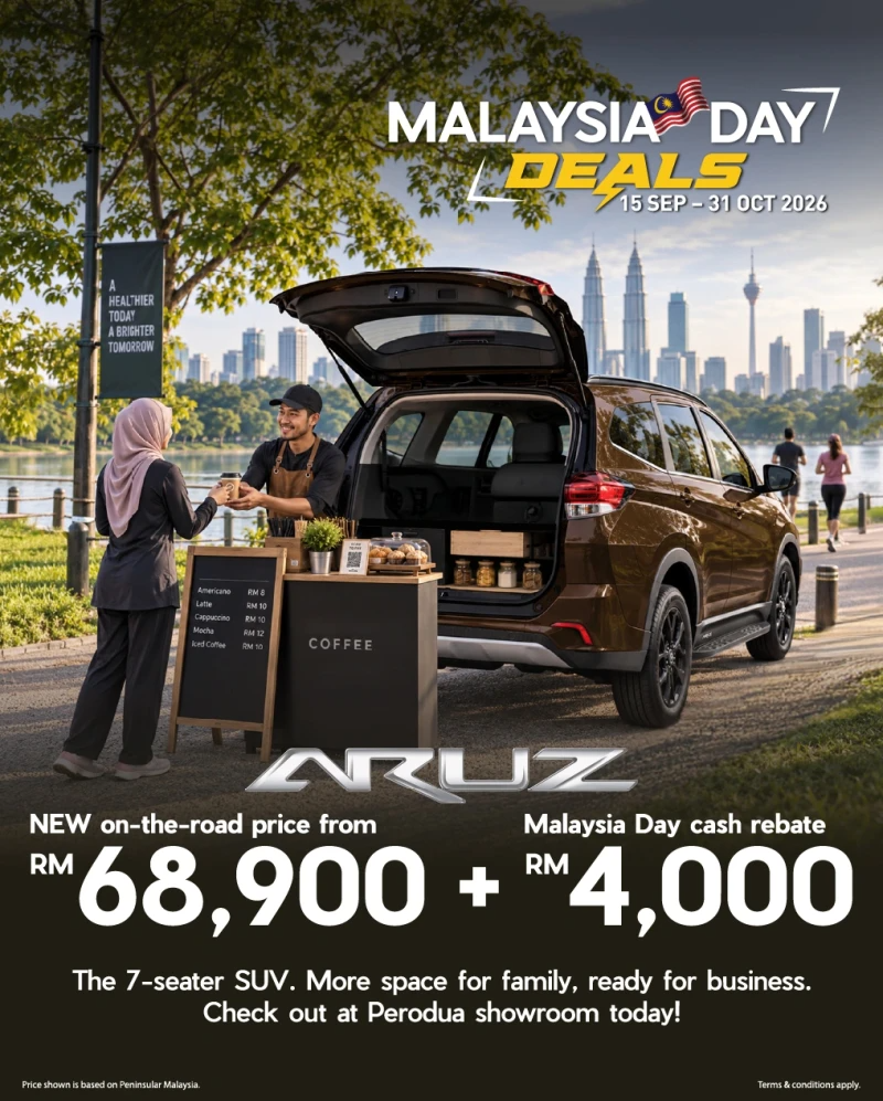 promotion phone aruz