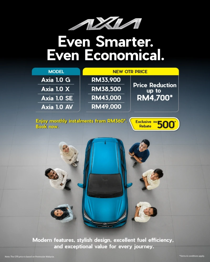 promotion phone axia