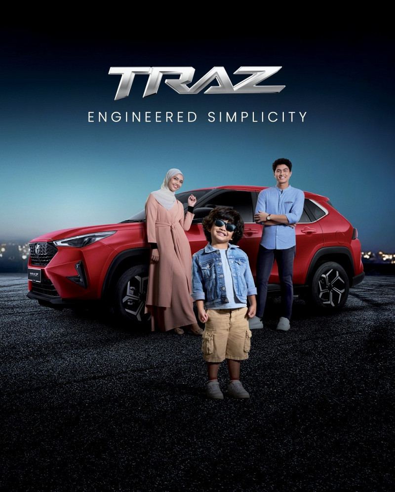 promotion phone traz